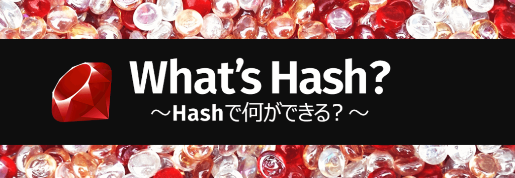 Ruby Add Key Into Hash